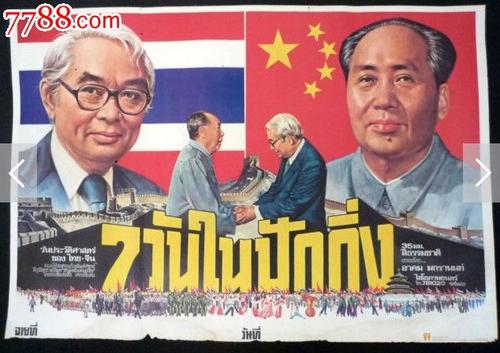 布鲁内尔大学AccountingDiploma